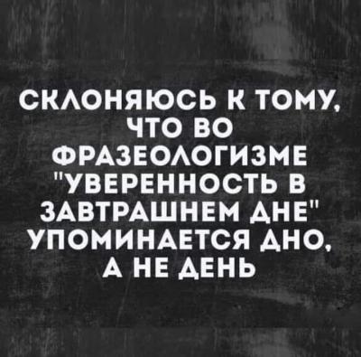 Прикрепленное изображение: 348941693_212945981526127_648814644992172731_n.jpg